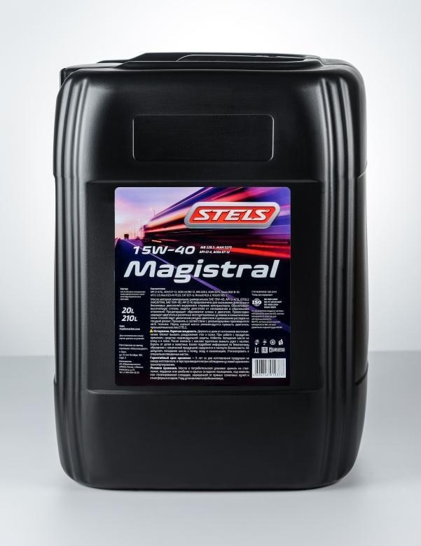 Magistral 15W40 20л