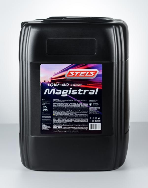 Magistral 10W40 20л