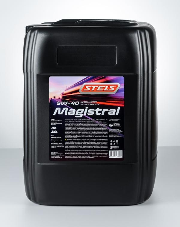 Magistral 5W40 20л