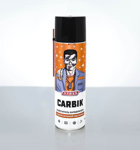 Очиститель карбюратора CARB CLEANER 650мл