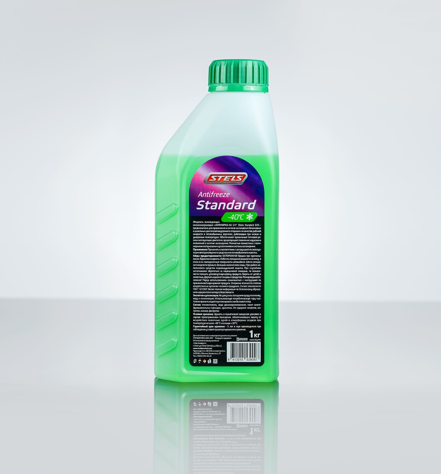 Stels Антифриз Standard зеленый 1кг