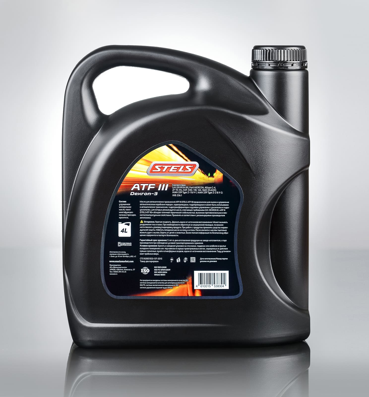 Stels ATF Dexron III 4л