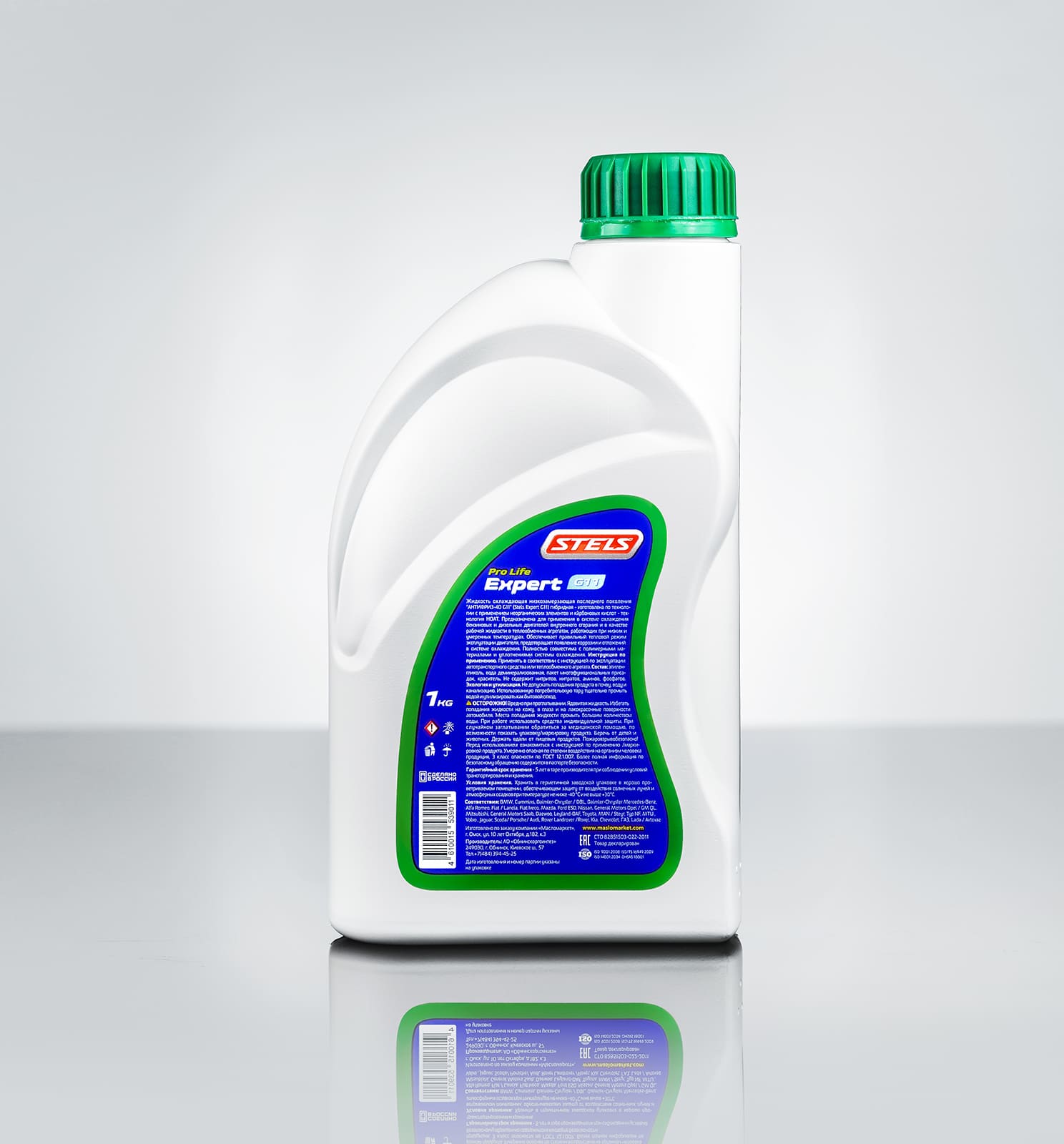 Stels Антифриз Expert G11 зеленый 1кг
