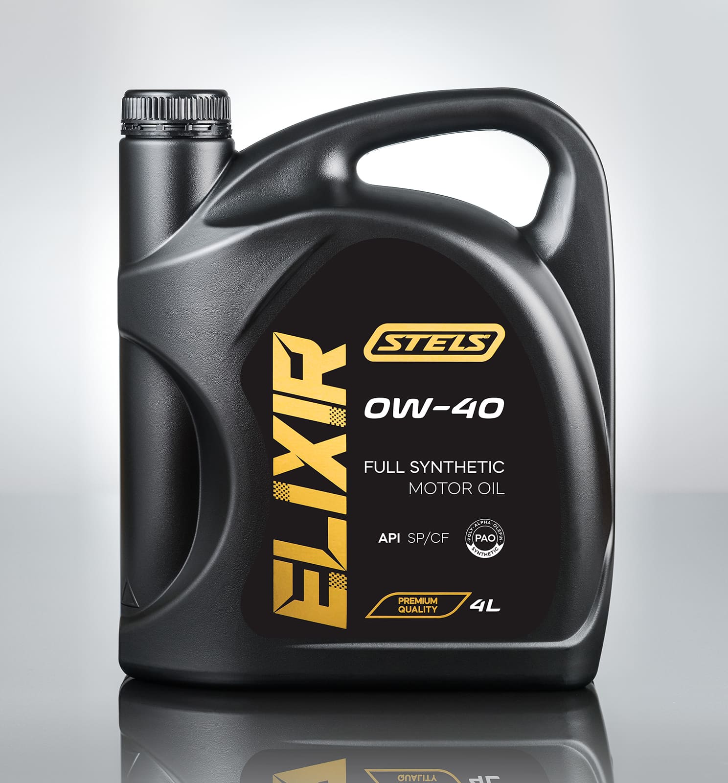Stels Elixir SAE 0W-40 4л
