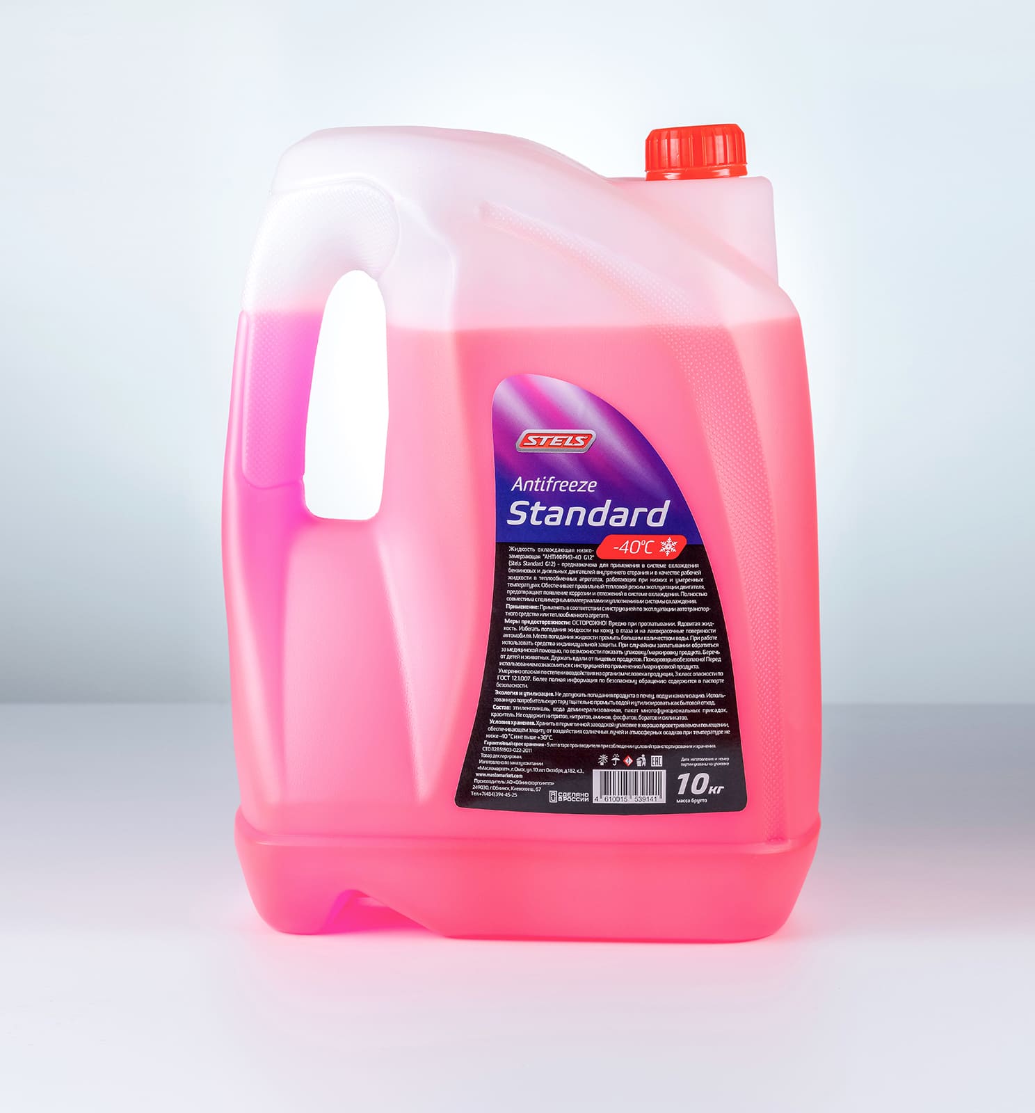 Stels Антифриз Standard красный 10кг