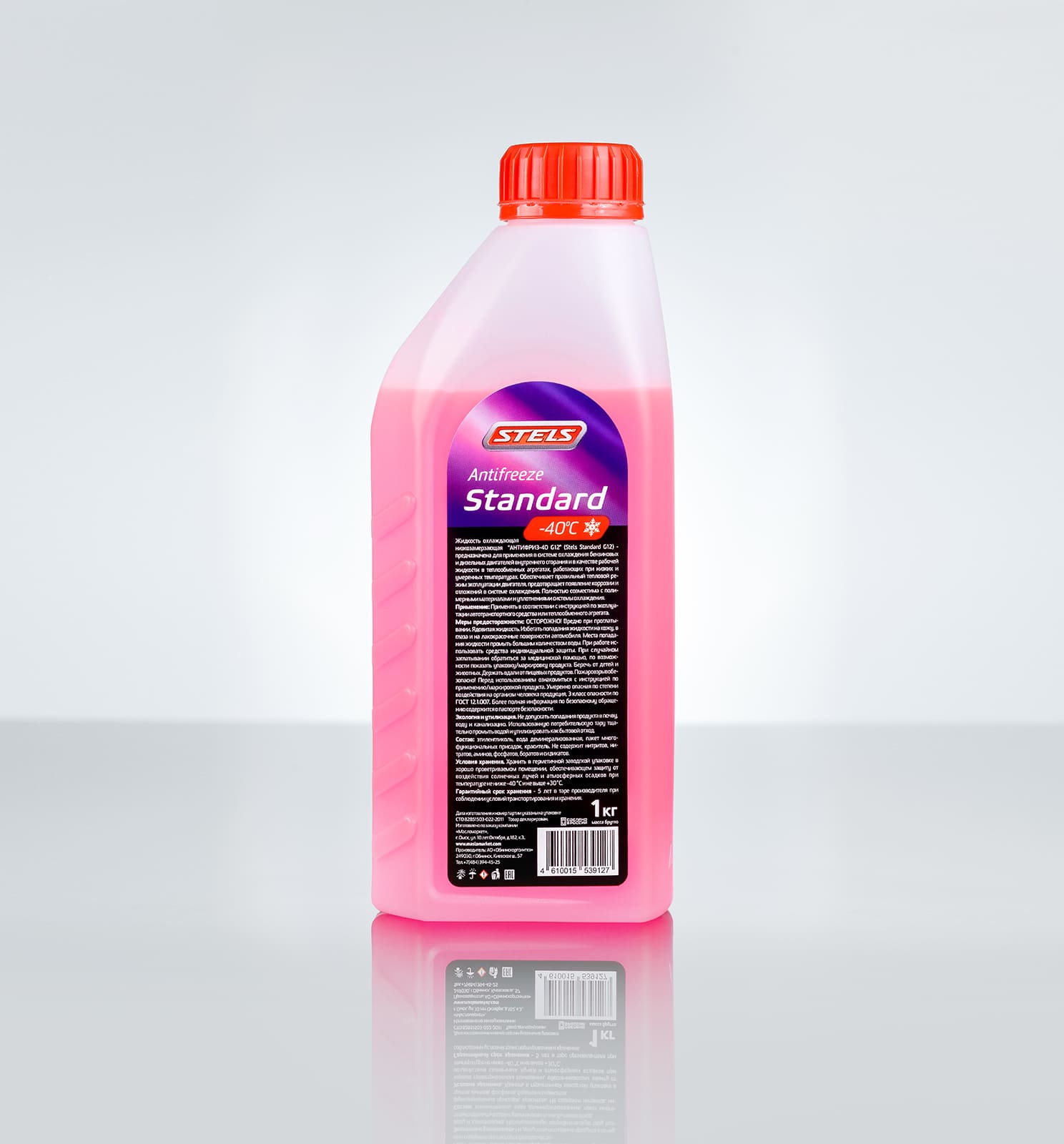 Stels Антифриз Standard красный 1кг